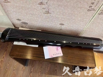 张掖市●久音古琴  ●今日推荐20230710  [洒金仲尼]（无人抗拒）