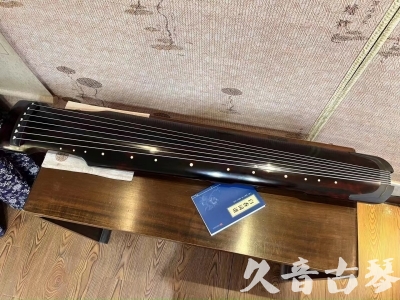 张掖市●久音古琴  ●今日推荐 20230809[高级精品演奏仲尼式]
