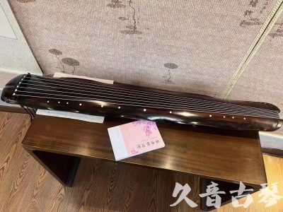 张掖市●久音古琴  ●今日推荐20230811  [收藏级蕉叶式]（老师必选）