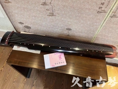 张掖市●久音古琴  ●臻品推荐  20230921[犀牛皮纹仲尼式]