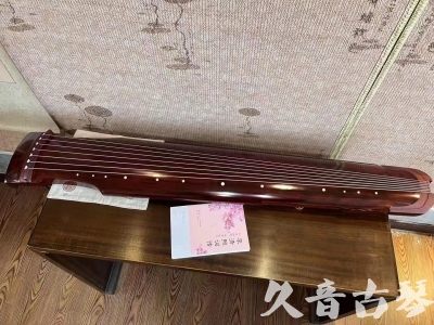 张掖市●久音古琴  ●今日推荐 20231024 [收藏级仲尼式]（升级必选）