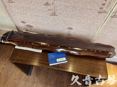 张掖市●久音古琴  ●今日推荐 20231103 【断纹蕉叶】