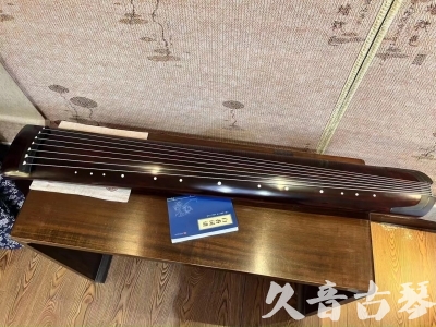 张掖市●久音古琴  ●今日推荐 20231114 [顶级演奏正和]