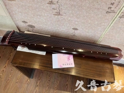 张掖市●久音古琴  ●今日推荐 20231129 [洒金仲尼]（无人抗拒）