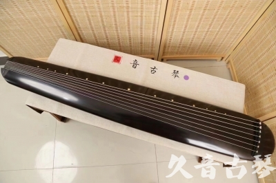 张掖市●久音古琴  ●今日推荐20240409  [收藏级混沌式]
