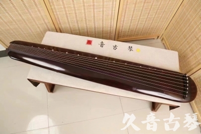 张掖市●久音古琴  ●今日推荐20240612  [高级精品演奏混沌式]