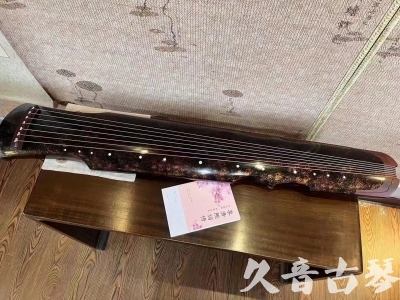 张掖市●久音古琴  ●臻品推荐20240807  [犀牛皮纹伏羲]