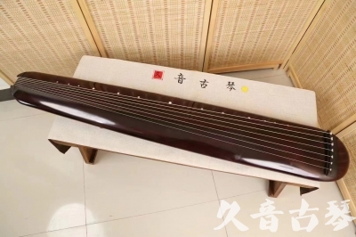 张掖市●久音古琴  ●今日推荐 20240829 [高级精品演奏混沌式]