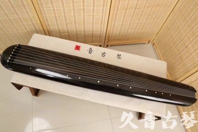 张掖市●久音古琴  ●今日推荐 20240920 [精品演奏混沌式]